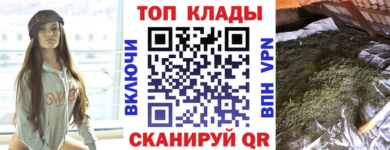 Амфетамин Тара