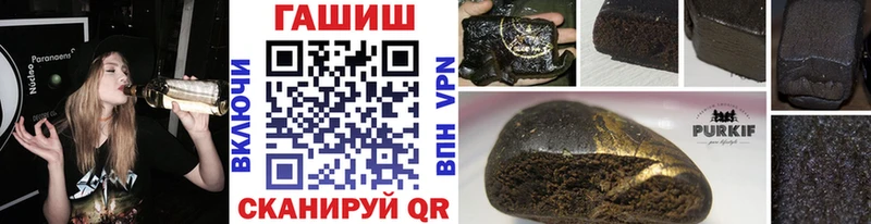 Гашиш Premium Тара