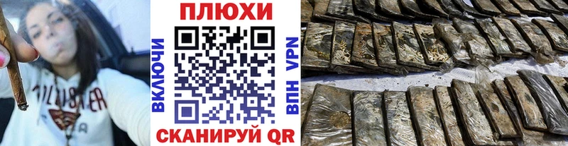 ГАШ убойный  Тара 