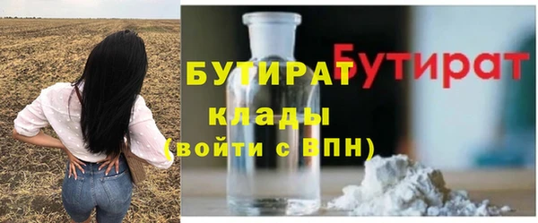 mix Новокубанск