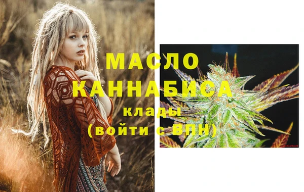 mix Новокубанск