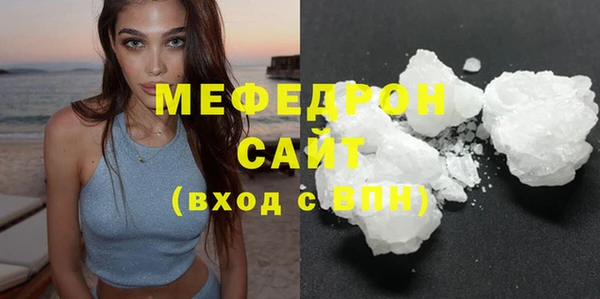героин Новодвинск