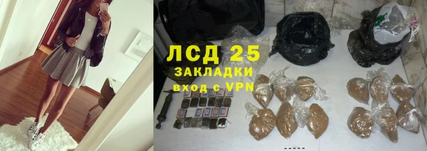 героин Новодвинск