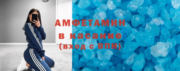 героин Новодвинск
