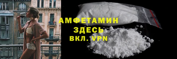 гидропоника Жердевка