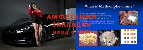 героин Новодвинск
