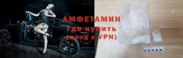 героин Новодвинск