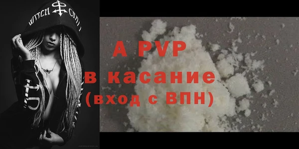 mix Новокубанск