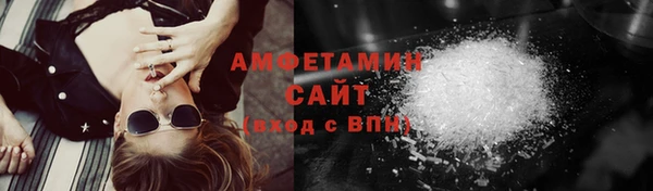 mix Новокубанск