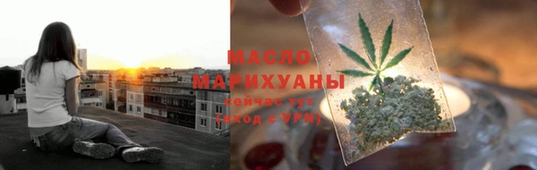 героин Новодвинск