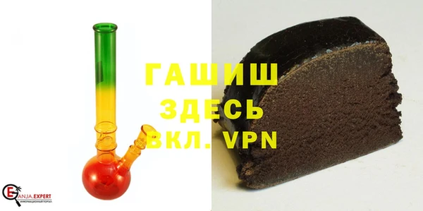 героин Новодвинск