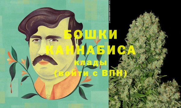 mix Новокубанск