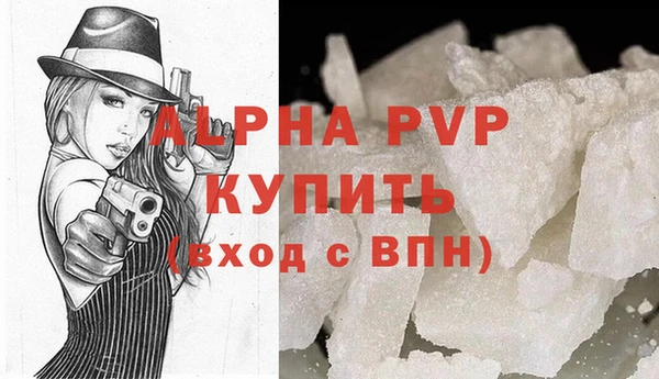 mix Новокубанск