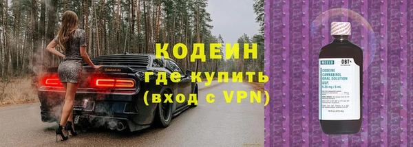 героин Новодвинск