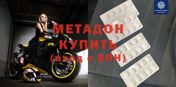 героин Новодвинск