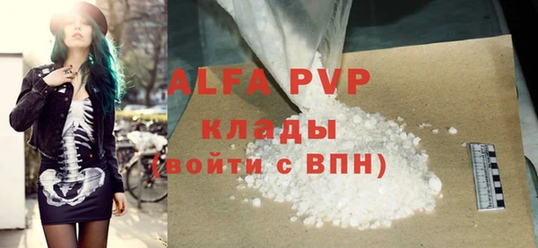 mix Новокубанск