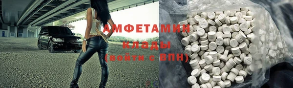 mix Новокубанск