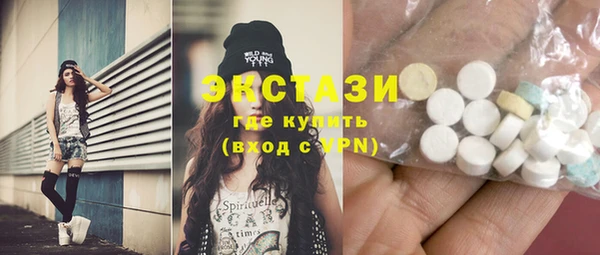 mix Новокубанск