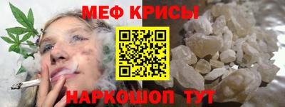 мет Ликино-Дулёво