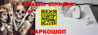 трава Лесосибирск