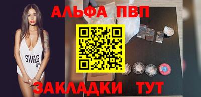 мет Ликино-Дулёво
