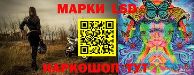 мет Ликино-Дулёво
