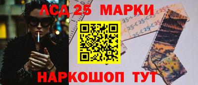 мет Ликино-Дулёво