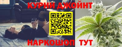мет Ликино-Дулёво