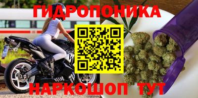 мефедрон Ливны