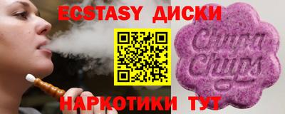 мет Ликино-Дулёво