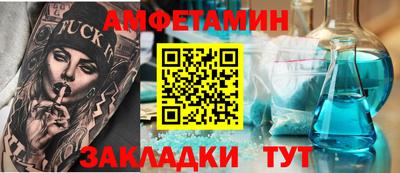 мет Ликино-Дулёво
