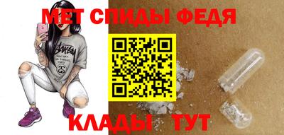 трава Лесосибирск