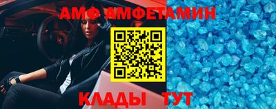 трава Лесосибирск