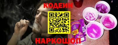мет Ликино-Дулёво