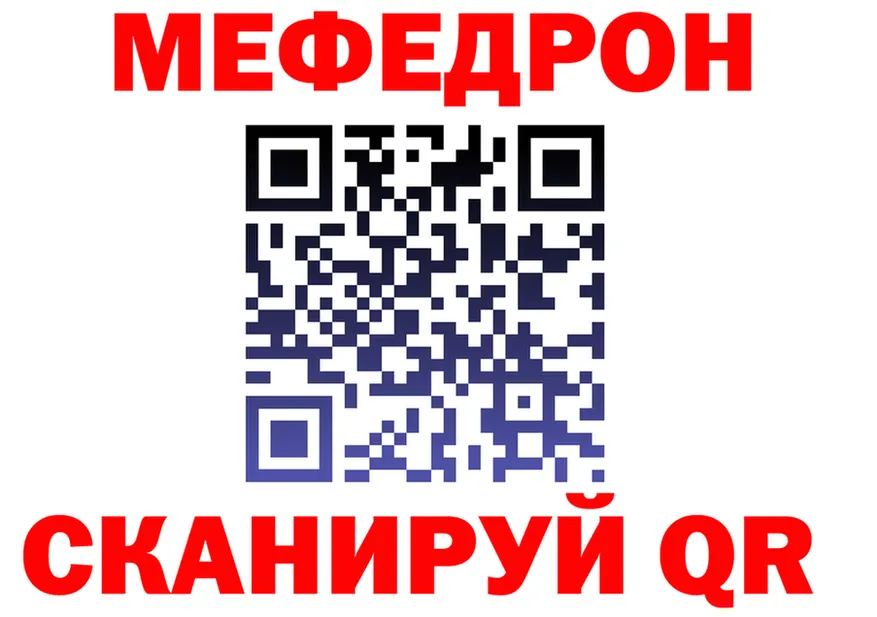 МЕФ 4 MMC сайт маркетплейс KRAKEN Тара