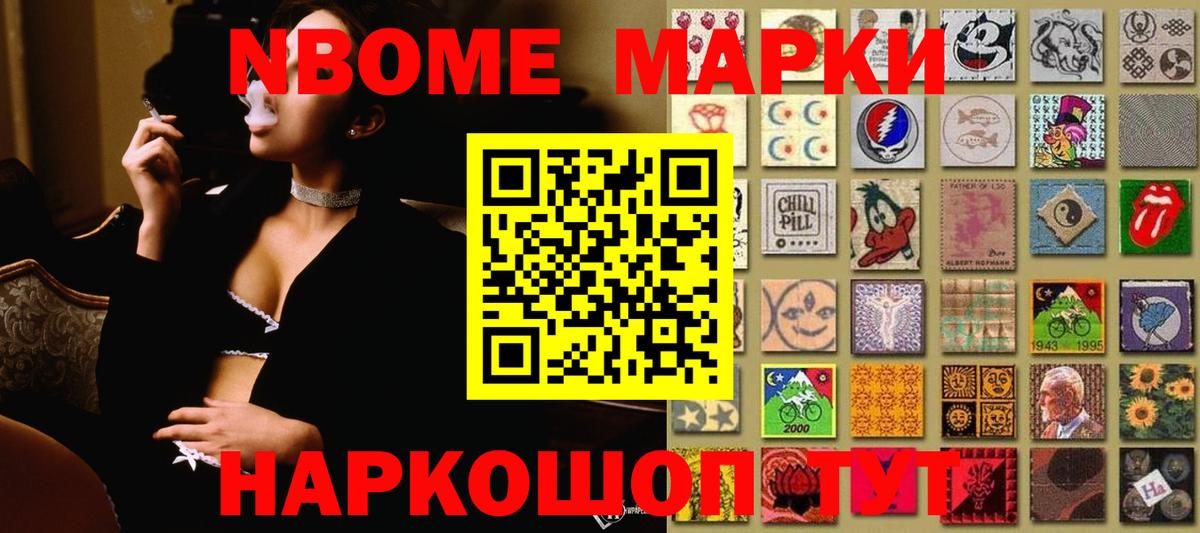 ЛСД экстази ecstasy  LSD-25 экстази ecstasy  Тара  Вход с VPN 