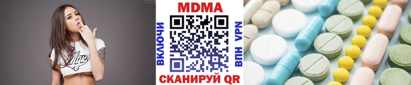 MDMA VHQ  Тара 