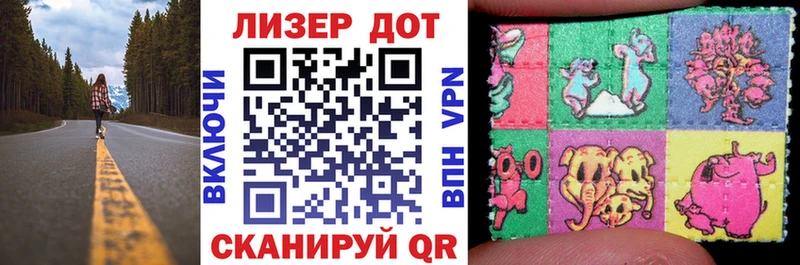 Марки NBOMe 1500мкг  kraken вход  Тара 